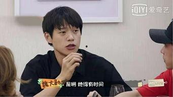 娱乐圈吃瓜嗑cp小说,甜蜜瓜田里的CP盛宴